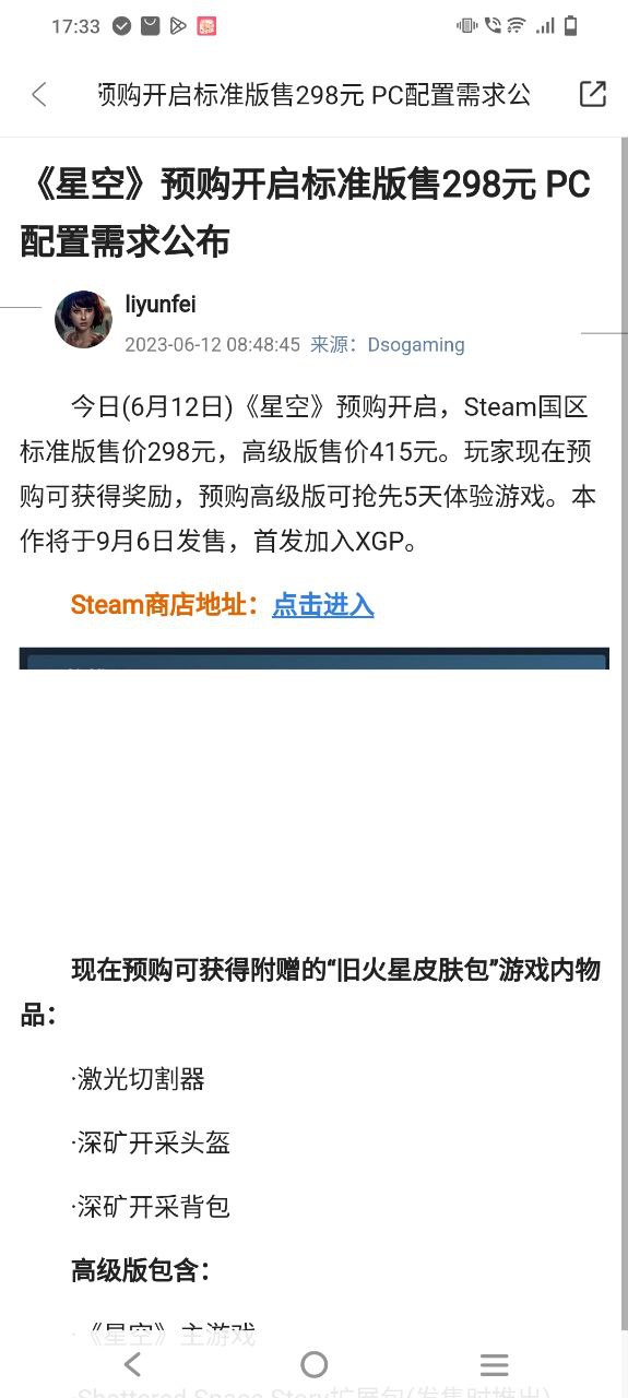 图标小咖秀最新安卓版