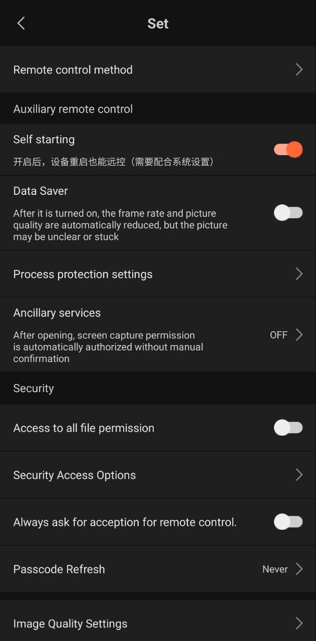 向日葵最新app2023下载