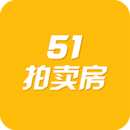 51拍卖房应用下载
