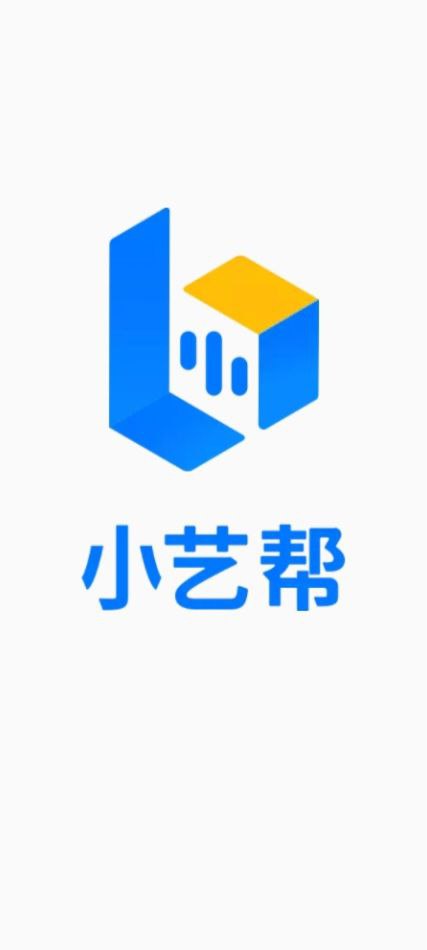 小艺帮移动版下载