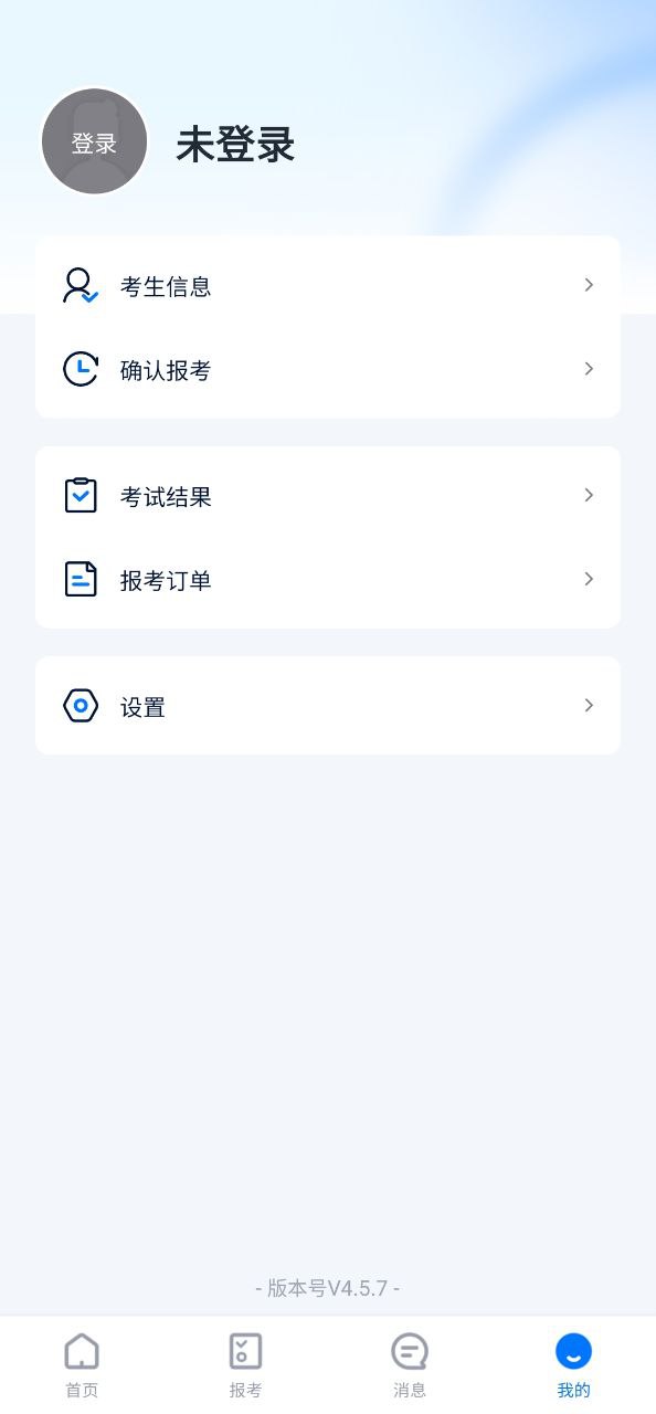 下载小艺帮最新版
