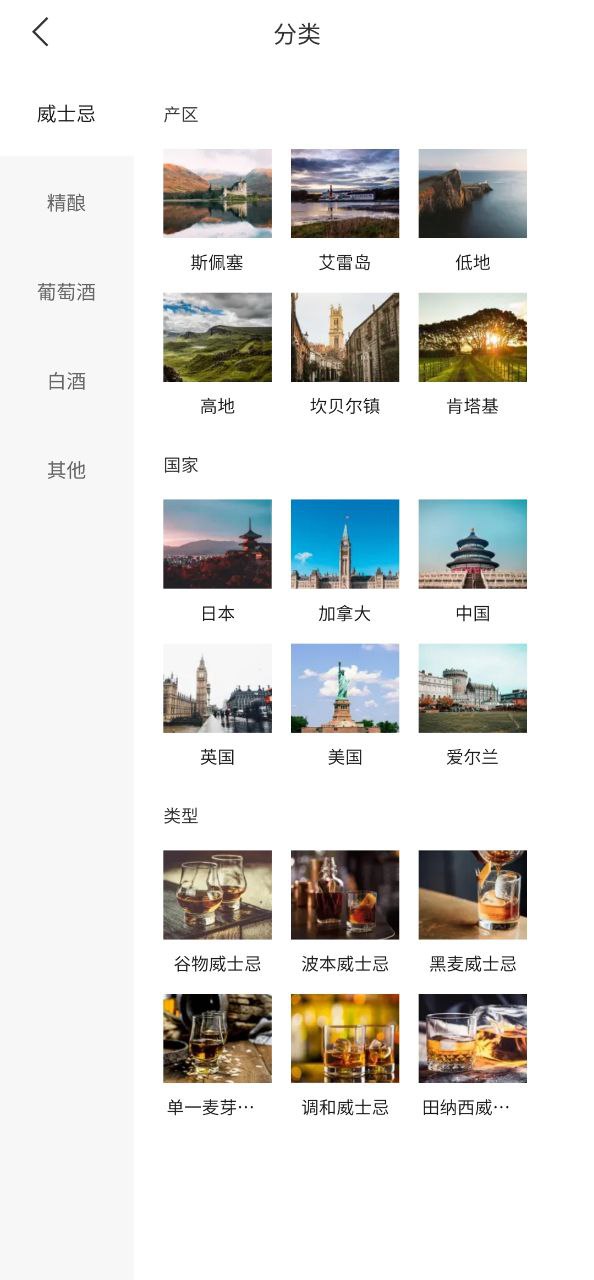 下载百瓶最新版2023