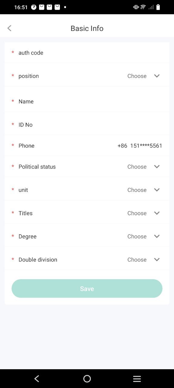 下载木马课堂2023软件