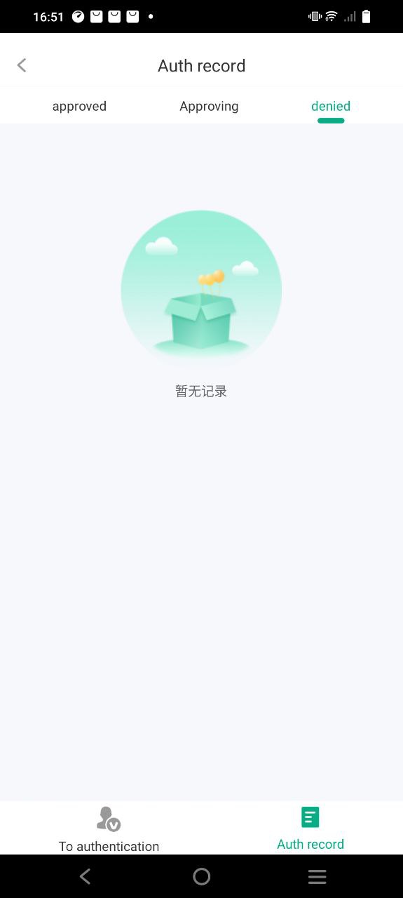 下载木马课堂新版