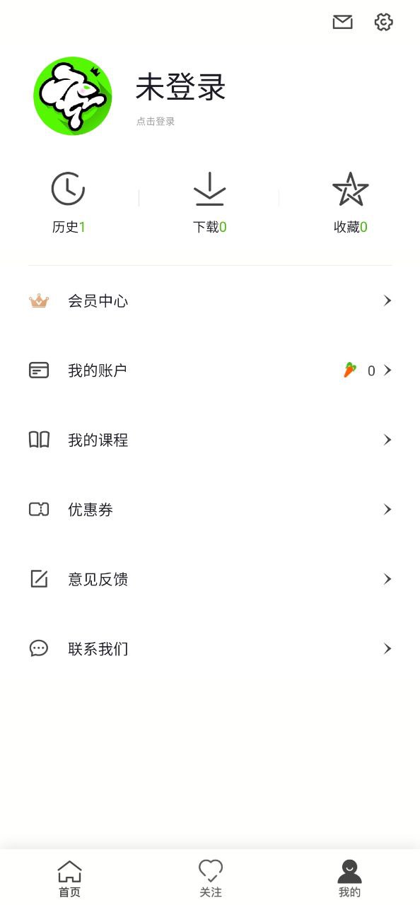 跳跳舞蹈安全版