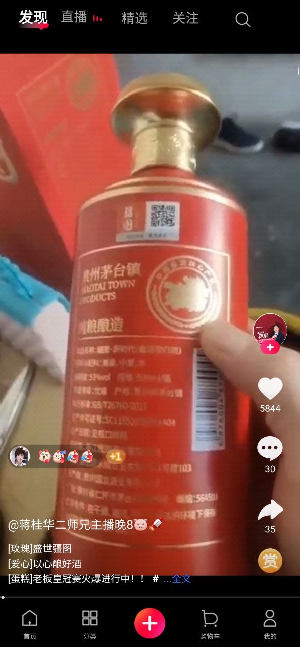 网页版顺联动力网址