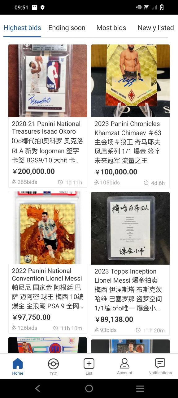 卡淘登陆网页版