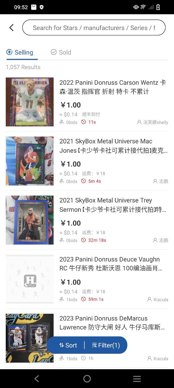 卡淘下载链接
