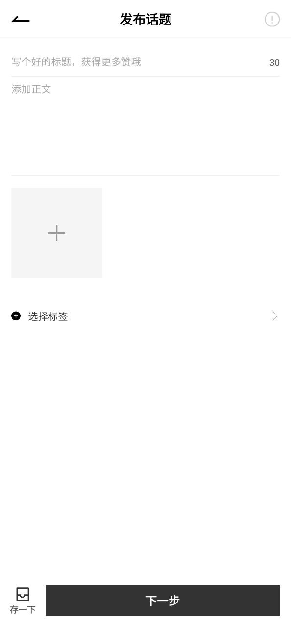 疯狂刷题新网站