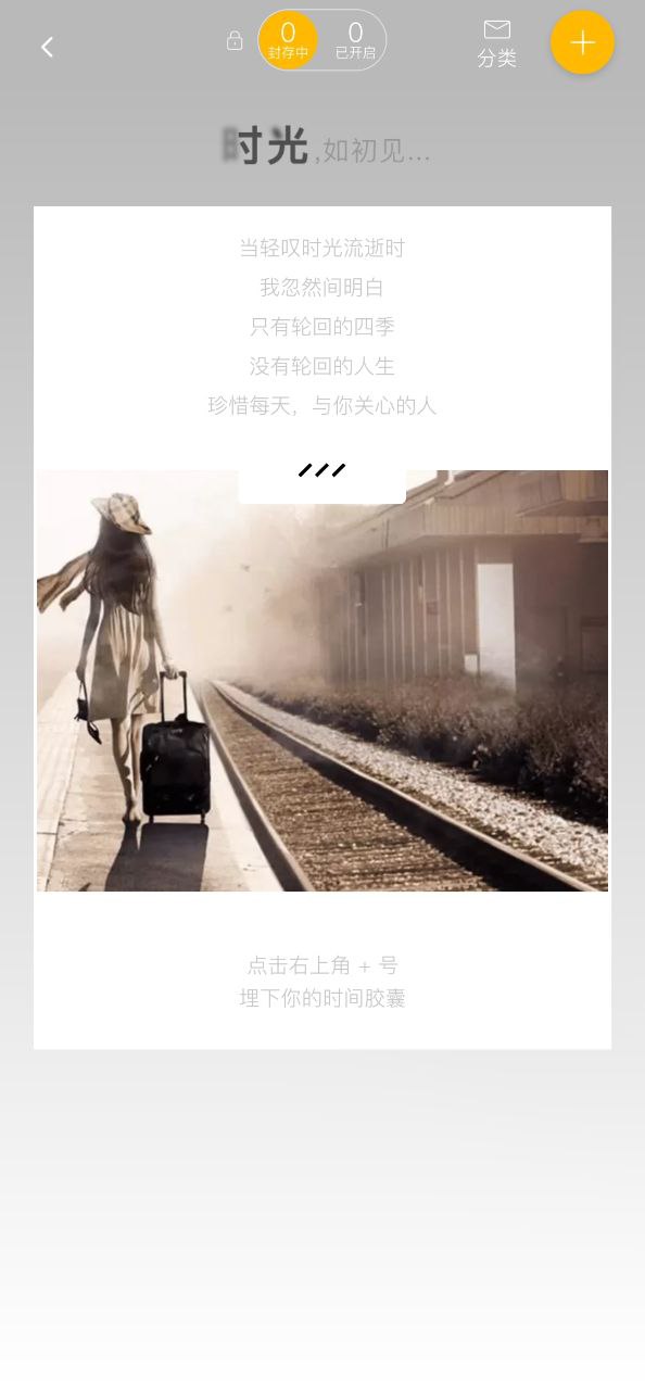 hope网站链接