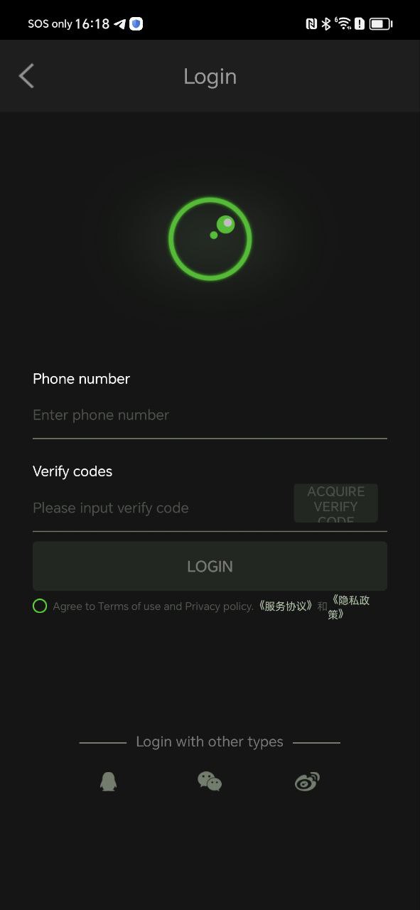 超级录屏