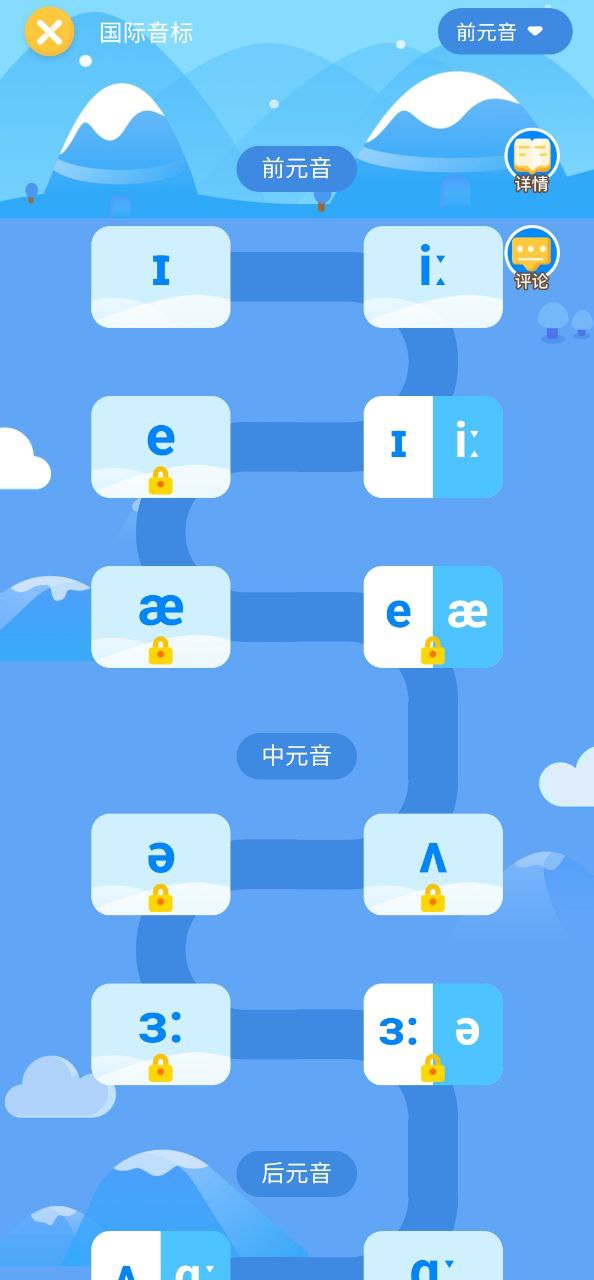 注册可可宝贝