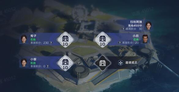 【必看攻略】星球重启同居解除攻略完全指南