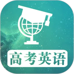 下载高考英语满分作文
