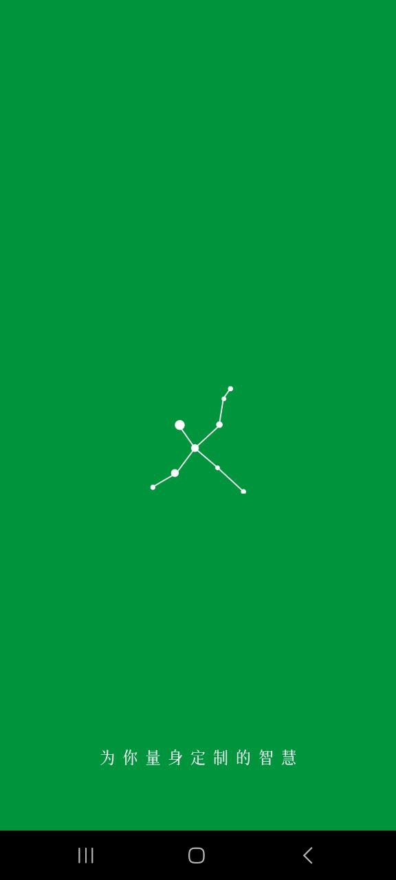 点外正版app