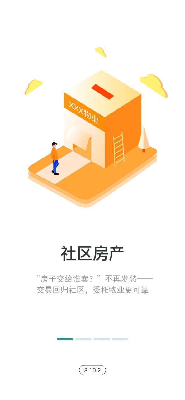 下载宅猫