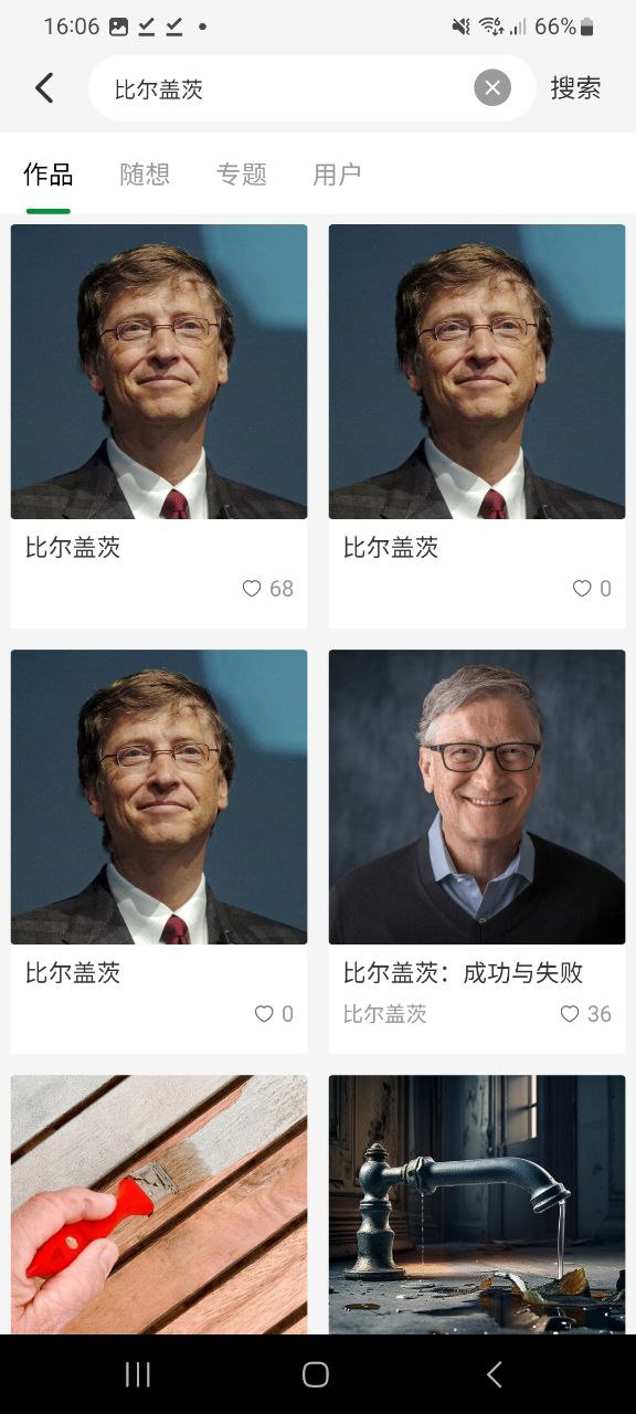 点外最下载