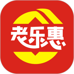 老乐惠安装