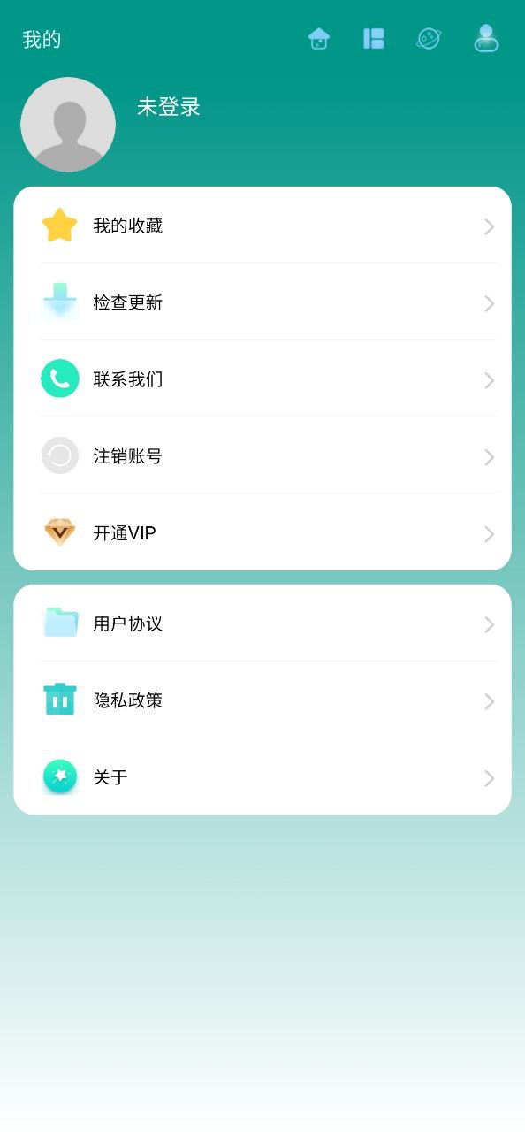 高考英语满分作文安卓