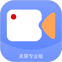 下载录屏大咖