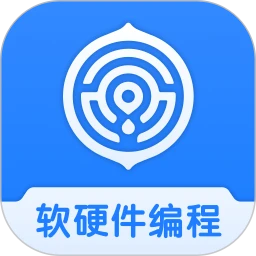 核桃软硬件编程软件