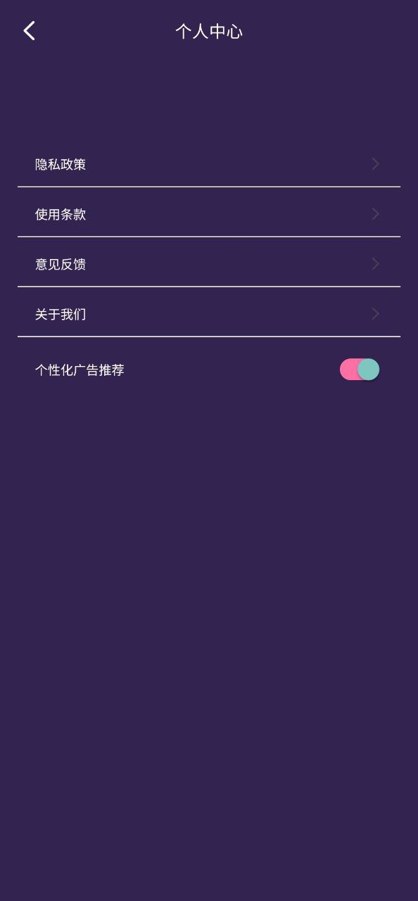 飘花视频网页版