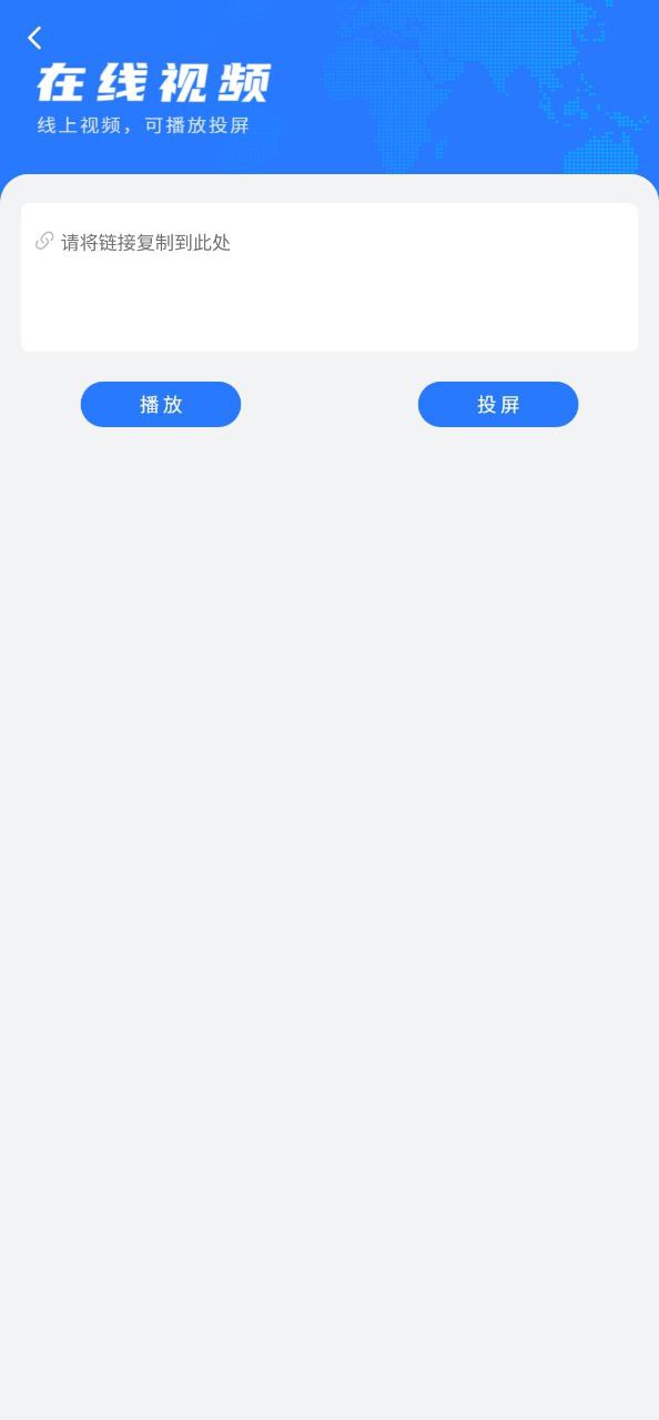 最新努努影院