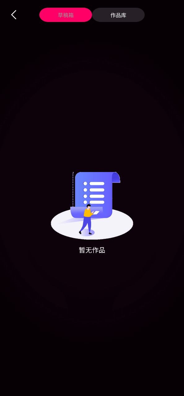 最新努努影院
