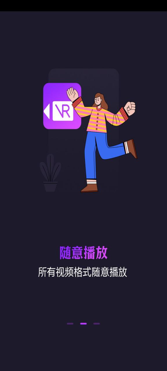 最新努努影院