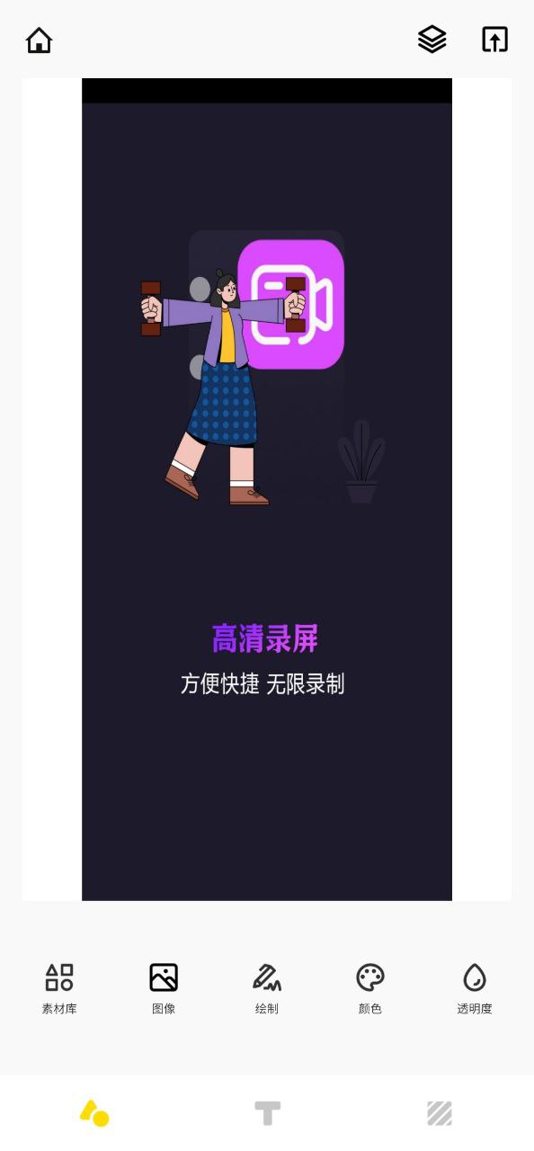 飘花视频下载