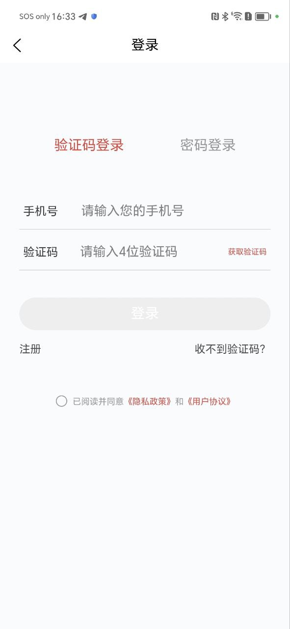 会计职称原题库2024