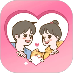 情侣小窝 最新版