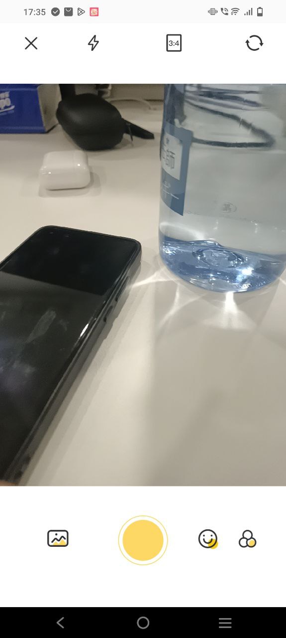 极影相机 最新版