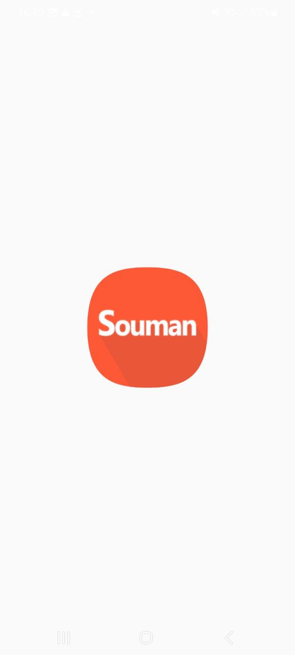 Souman搜漫apk