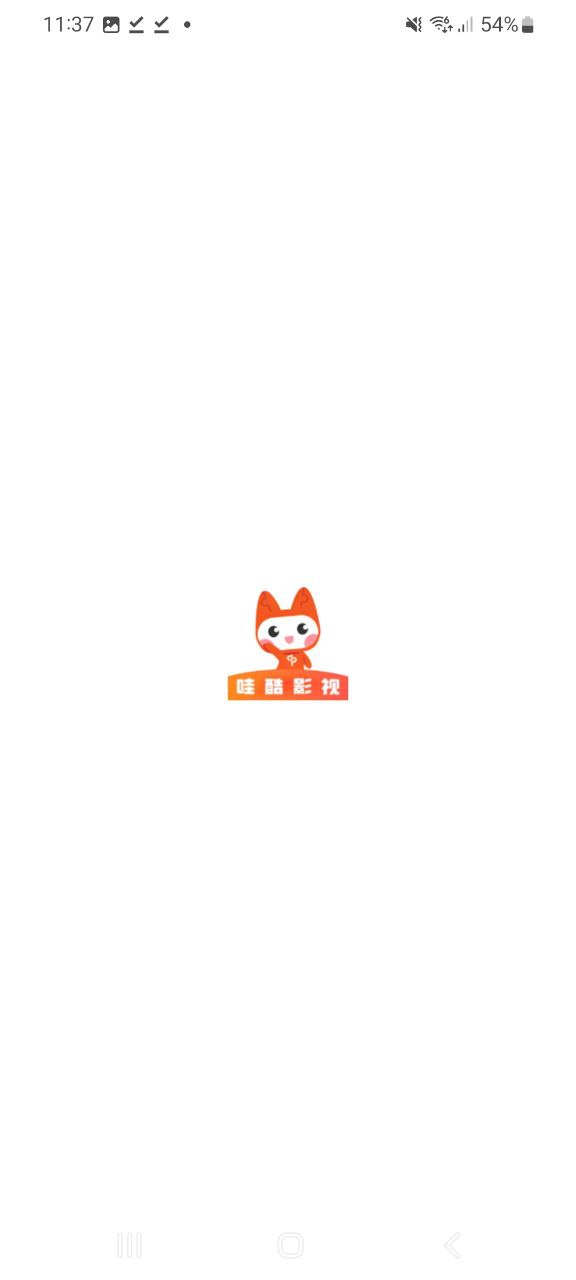 哇酷影视apk