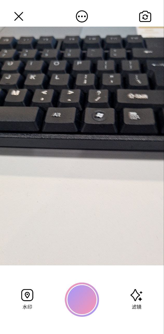 逗图相机安装