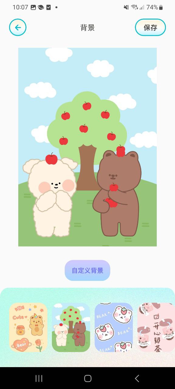 原相机app