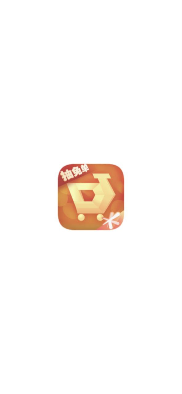 下载掌上道聚城