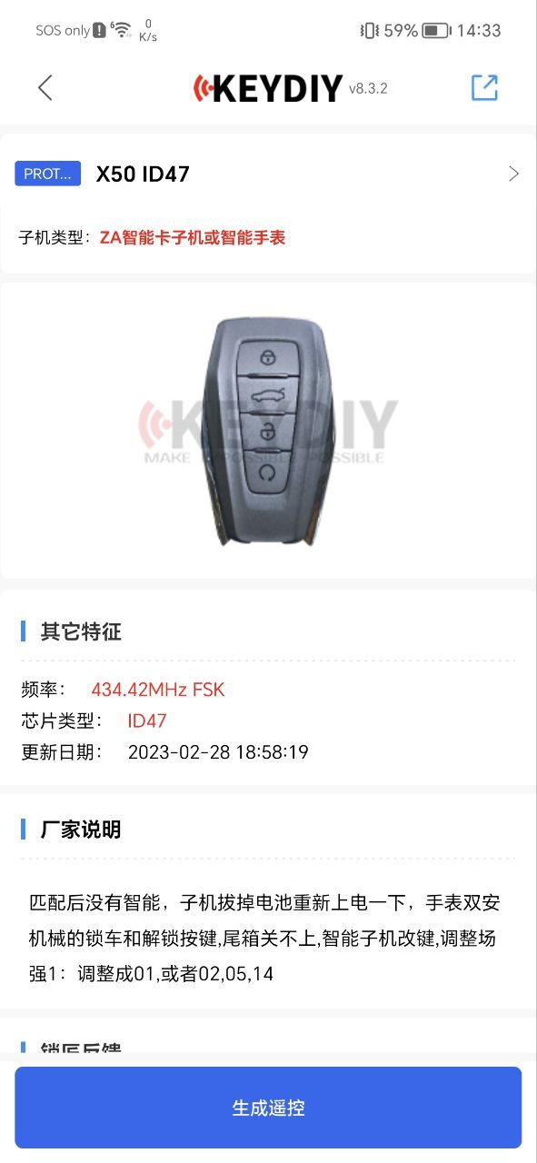 掌上kd网站