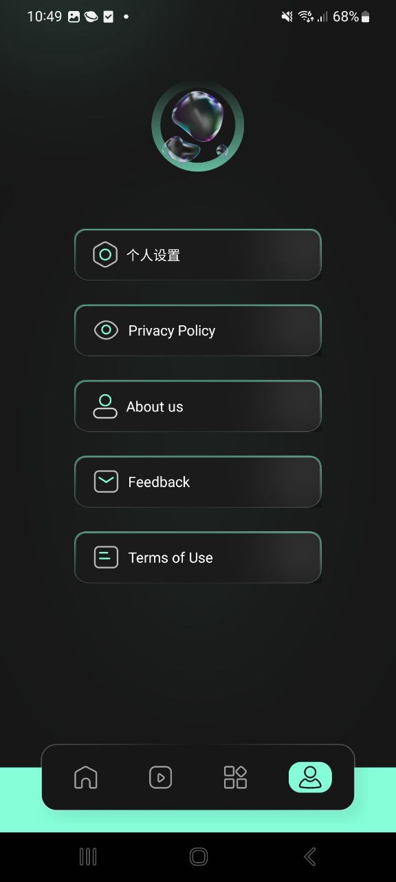 motionleapApp