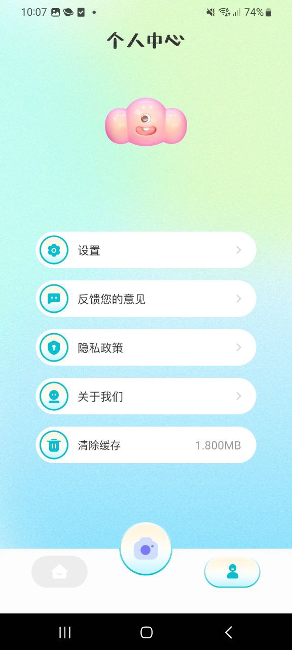 原相机网站