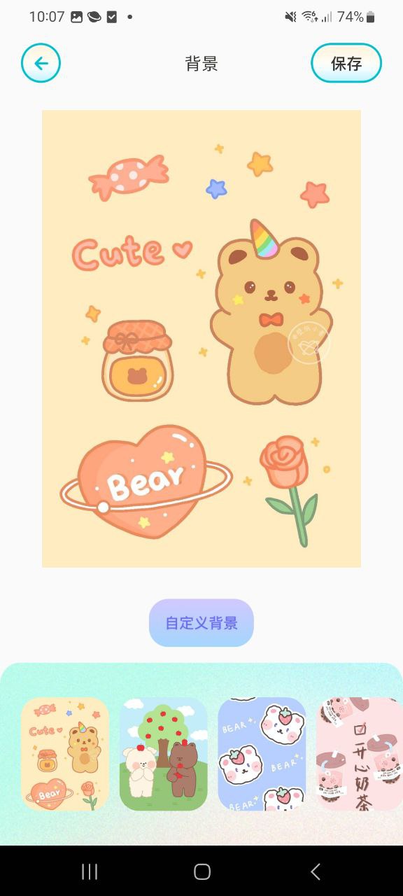 原相机网站