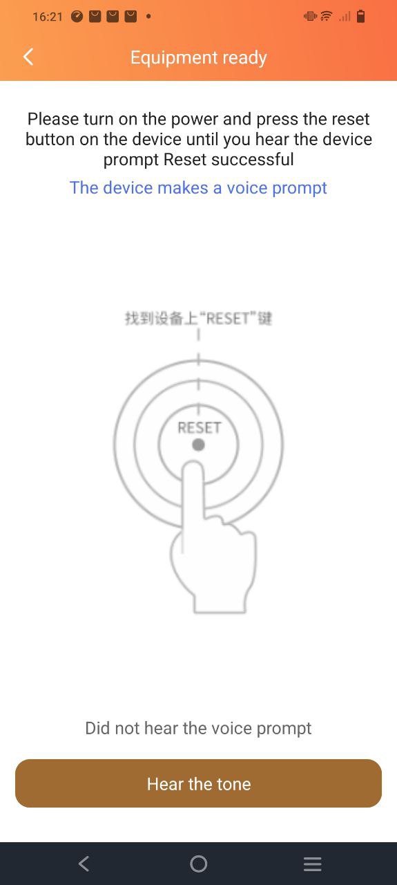 看护家网站