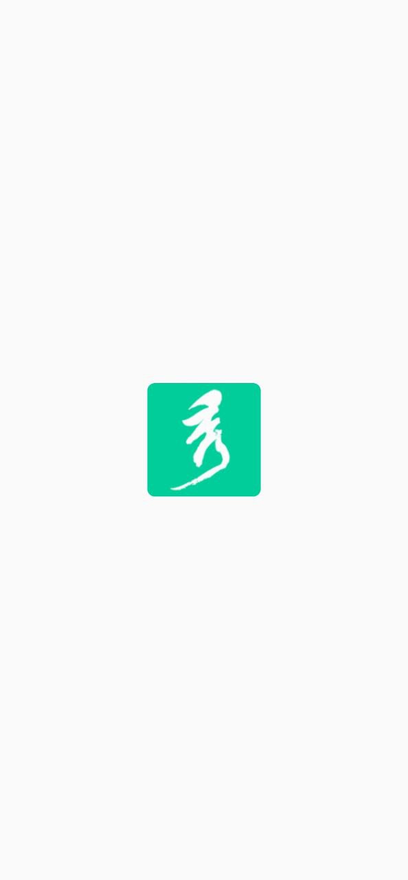 下载微商秀