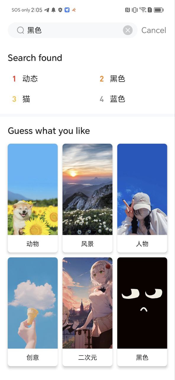 灵动坞网址