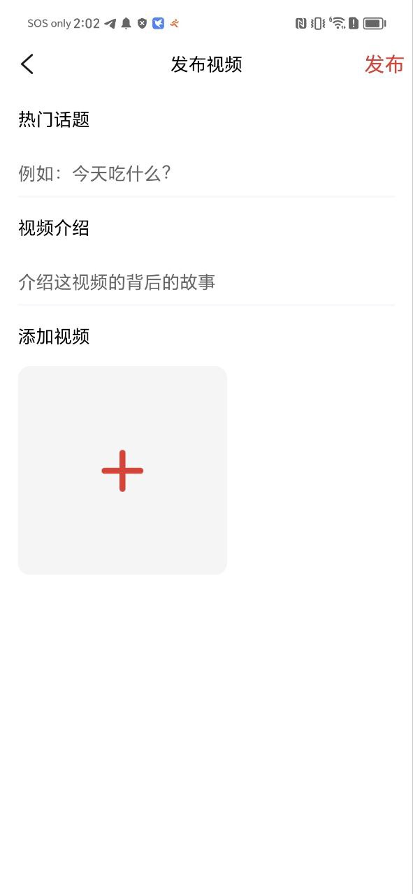 小白菜谱下载