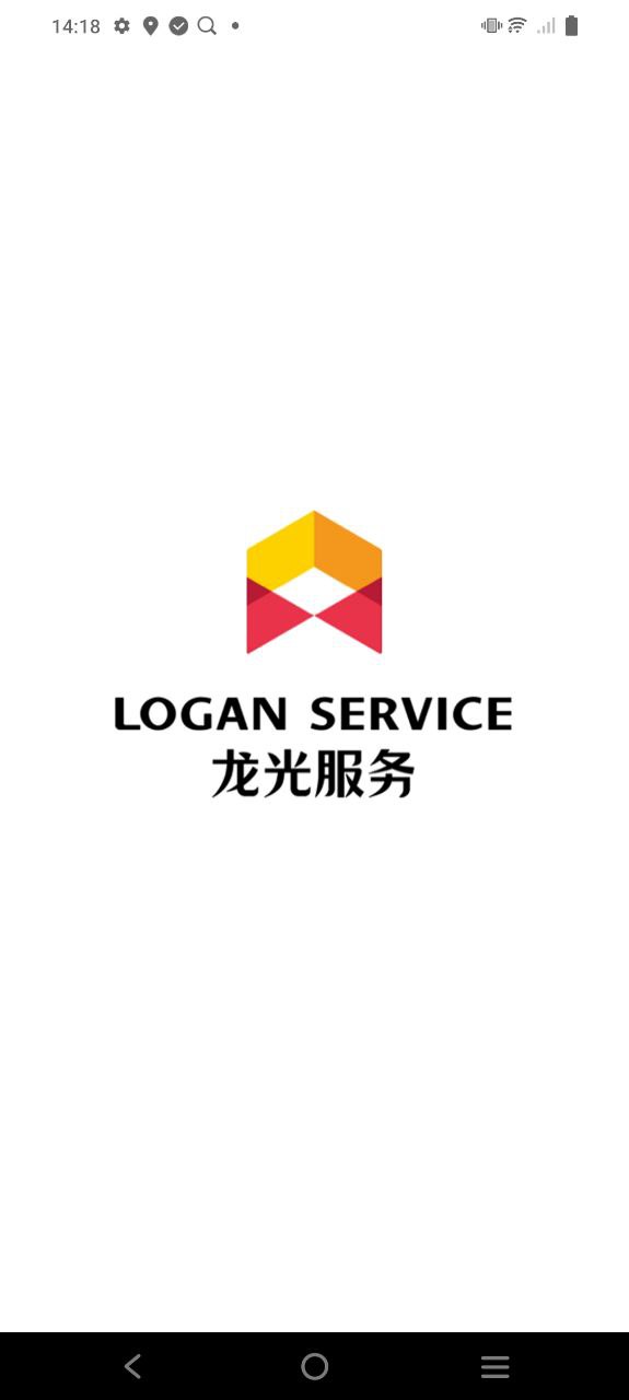 龙光荟下载