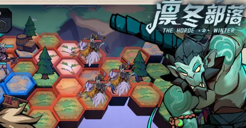 《凛冬部落》全技能搭配推荐，让你轻松称霸战场！
