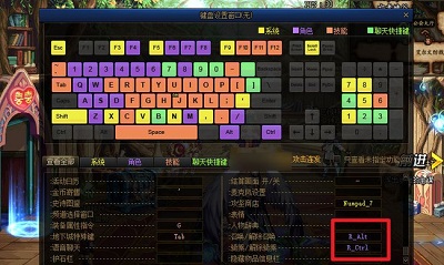 《游戏攻略》-《游戏名称》龙袍外观设置攻略，让你的角色独具魅力