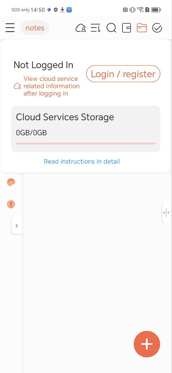 享做笔记app